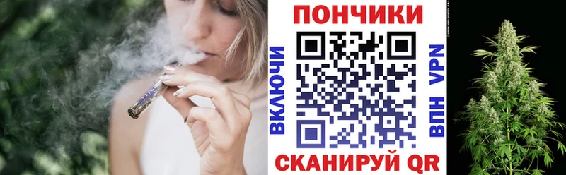 Где продают наркотики Шиханы Каннабис  СОЛЬ  Вейп ТГК  Гашиш  Галлюциногенные грибы 