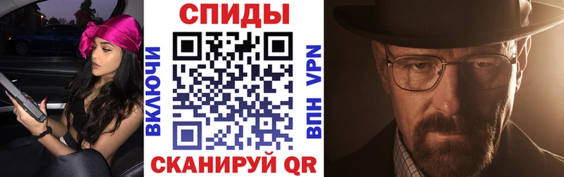 Амфетамин Розовый  даркнет сайт  Шиханы 