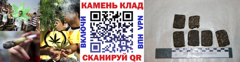 ГАШИШ Ice-O-Lator  даркнет официальный сайт  Шиханы  как найти закладки 