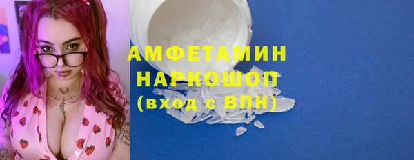 крисы Арсеньев