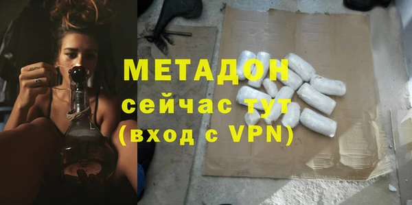 spice Сатка