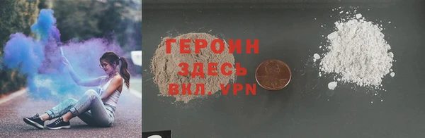крисы Арсеньев