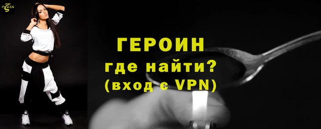 крисы Арсеньев