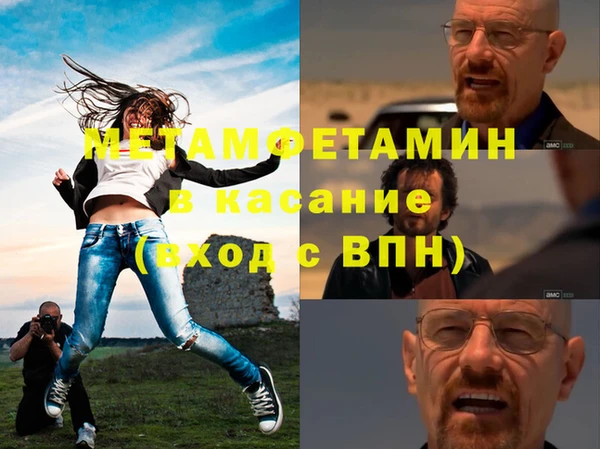 крисы Арсеньев