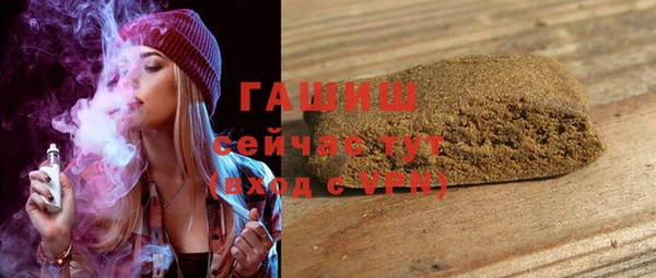 крисы Арсеньев