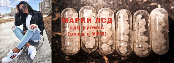метадон Сафоново