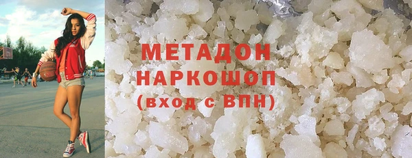 spice Сатка