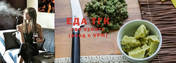 крисы Арсеньев