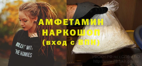 крисы Арсеньев