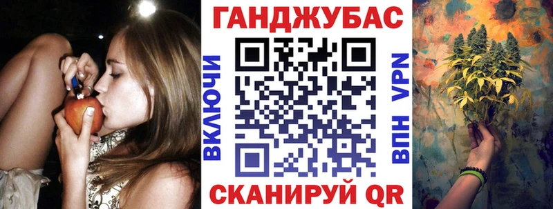Канабис семена  Шиханы 